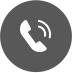 전화 상담